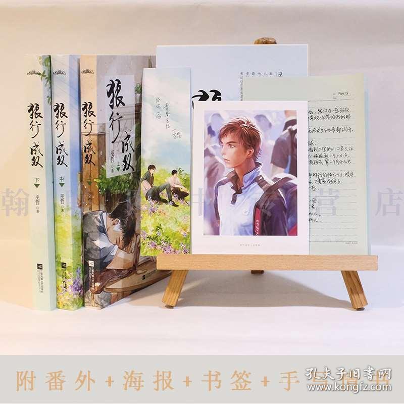 沈阳男子酒后徒手连划47车,故意划伤他人车辆算犯罪吗?知识星球-事半功倍的学习平台