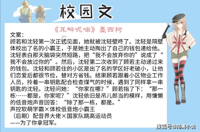 逃出魔术师的房间