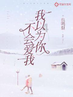 万众狂欢